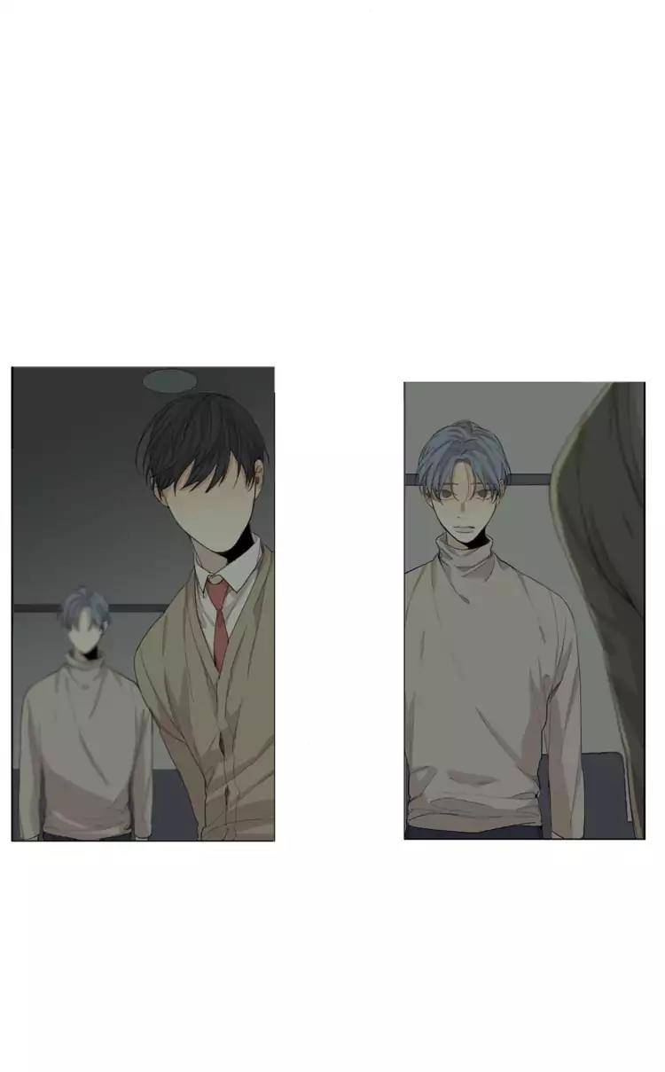 What-Lies-At-The-End-By-Haribo-Part-3-Eng page 15