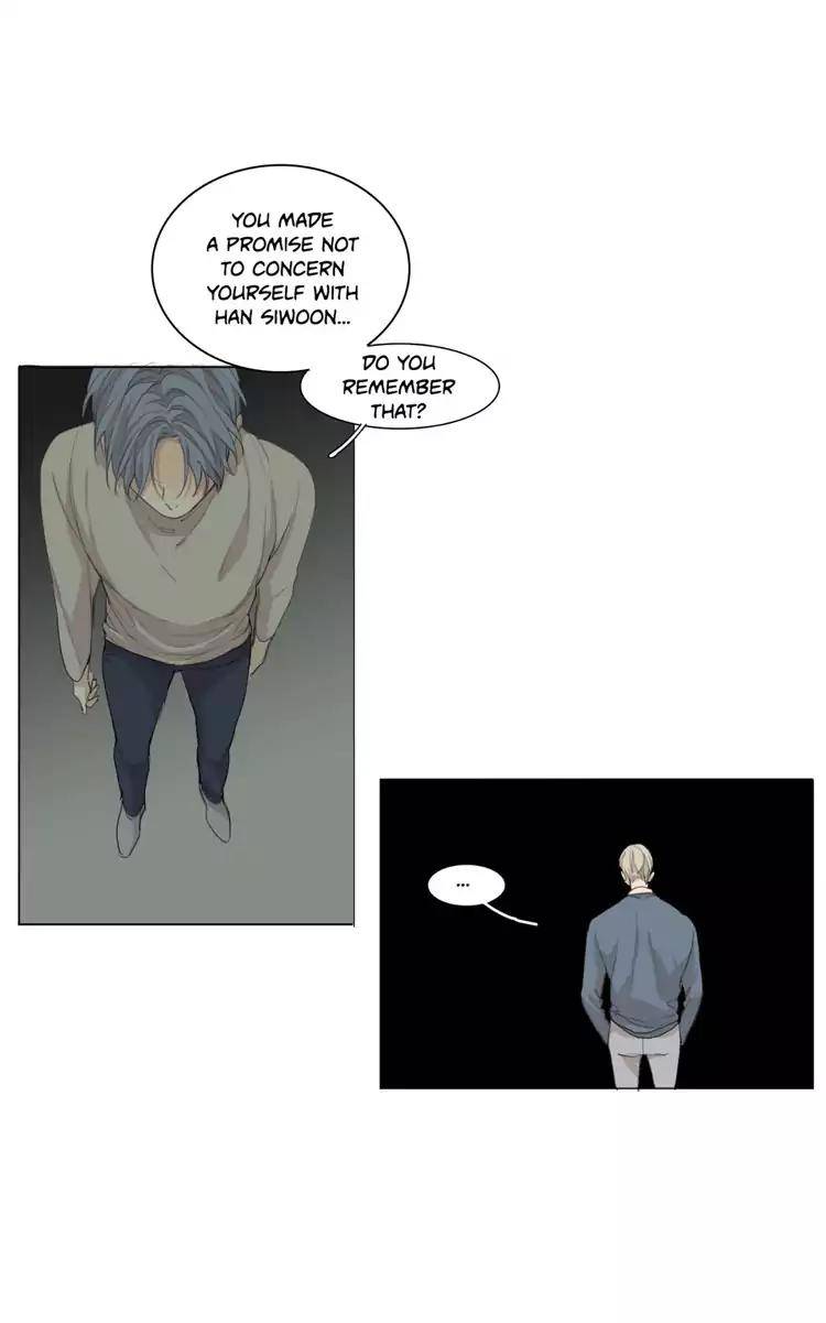 What-Lies-At-The-End-By-Haribo-Part-3-Eng page 17