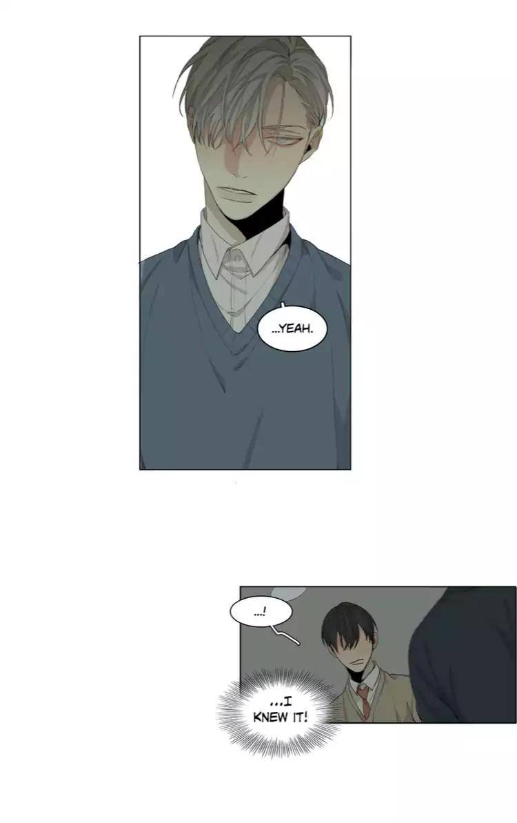 What-Lies-At-The-End-By-Haribo-Part-3-Eng page 18
