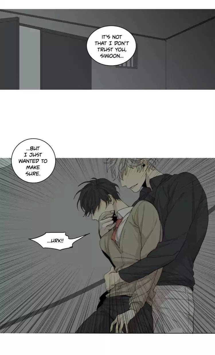 What-Lies-At-The-End-By-Haribo-Part-3-Eng page 19