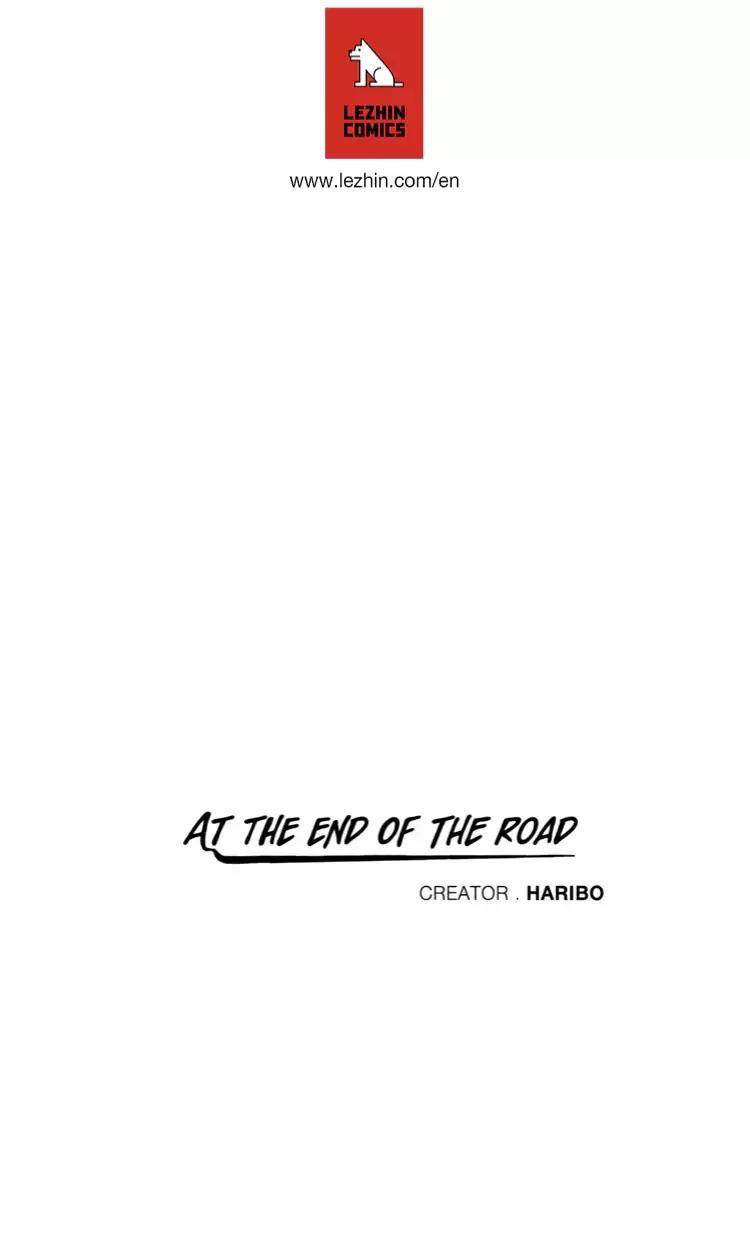 What-Lies-At-The-End-By-Haribo-Part-3-Eng chapter_006 thumbnail