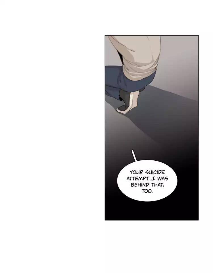 What-Lies-At-The-End-By-Haribo-Part-3-Eng page 3