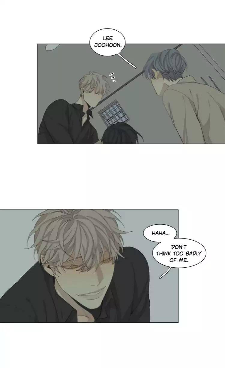What-Lies-At-The-End-By-Haribo-Part-3-Eng page 19