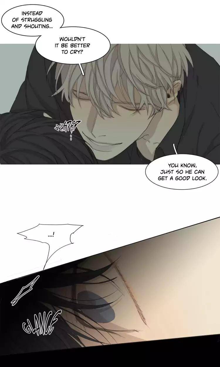 What-Lies-At-The-End-By-Haribo-Part-3-Eng page 25