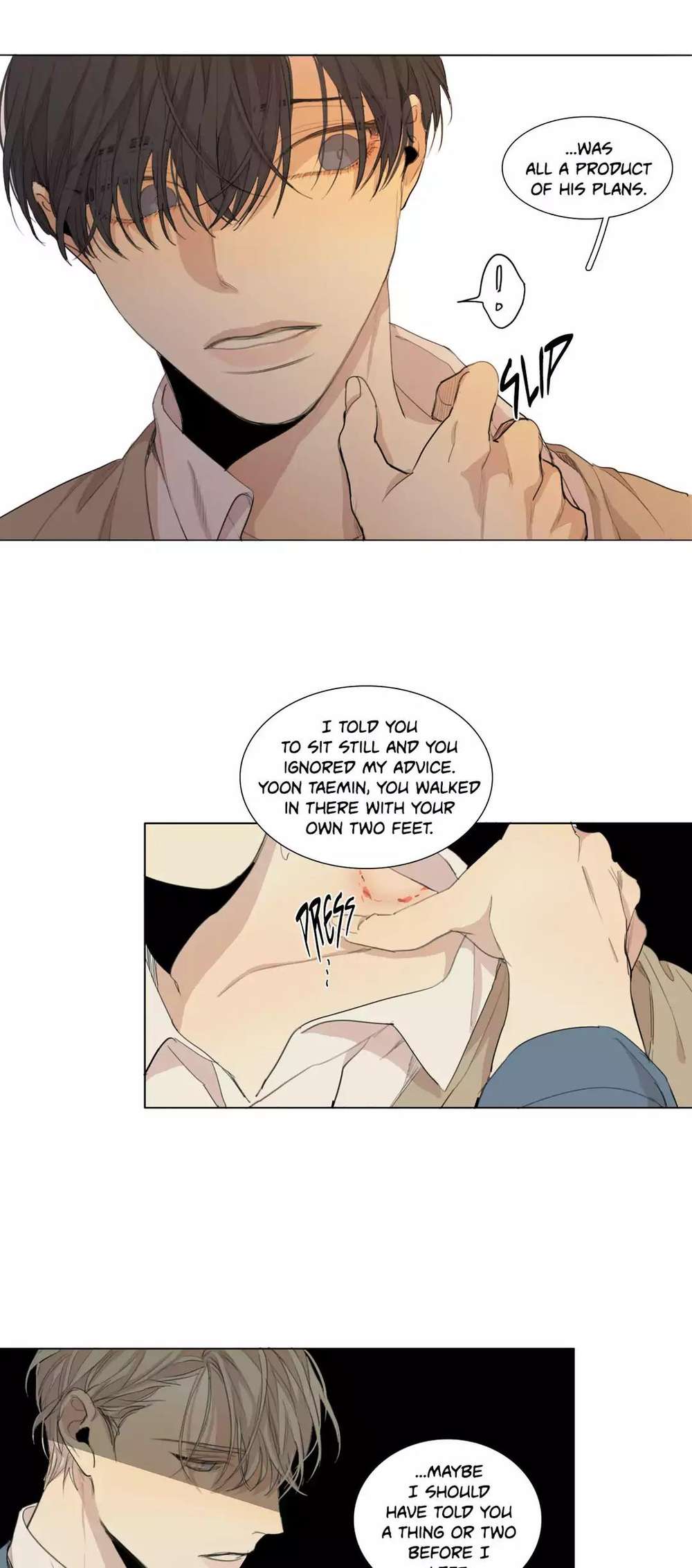 What-Lies-At-The-End-By-Haribo-Part-3-Eng page 22