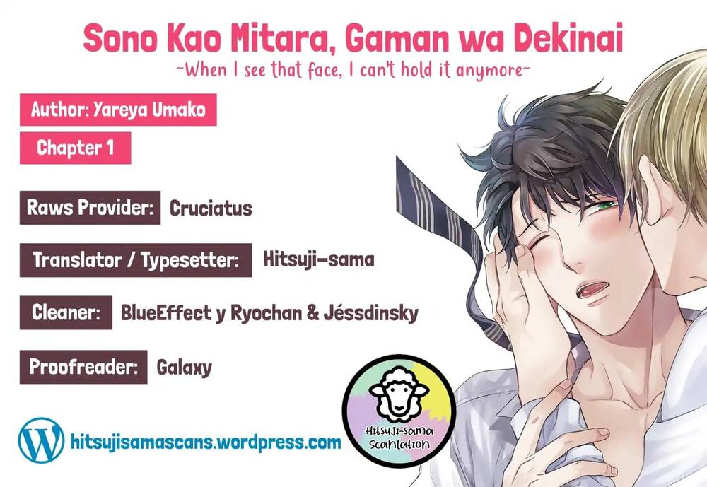 When-I-See-That-Face-I-Cant-Hold-It-Anymore-By-Umako-Hareya-Eng page 38
