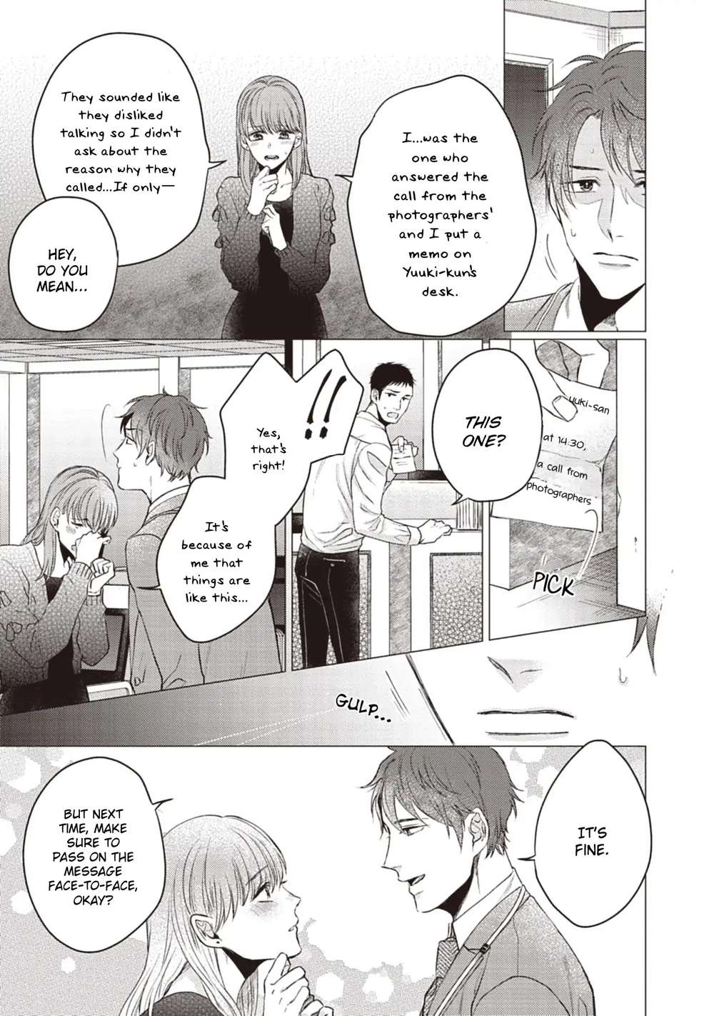 When-I-See-That-Face-I-Cant-Hold-It-Anymore-By-Umako-Hareya-Eng page 12