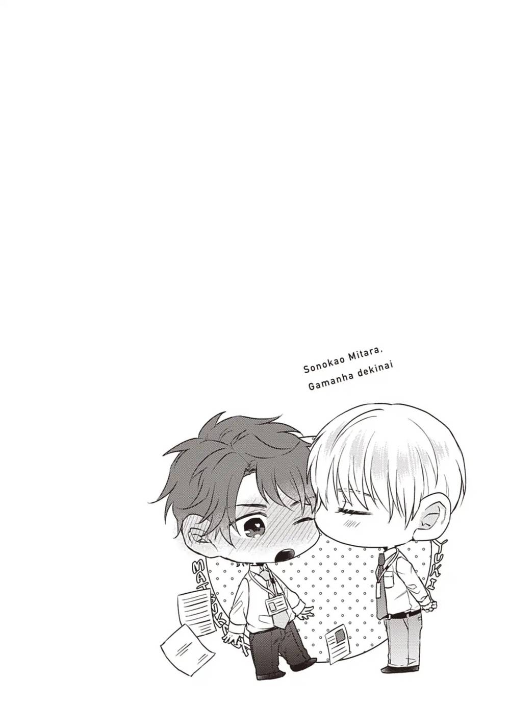 When-I-See-That-Face-I-Cant-Hold-It-Anymore-By-Umako-Hareya-Eng page 27