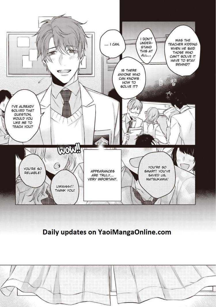 When-I-See-That-Face-I-Cant-Hold-It-Anymore-By-Umako-Hareya-Eng page 4