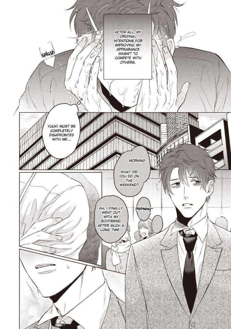 When-I-See-That-Face-I-Cant-Hold-It-Anymore-By-Umako-Hareya-Eng page 7