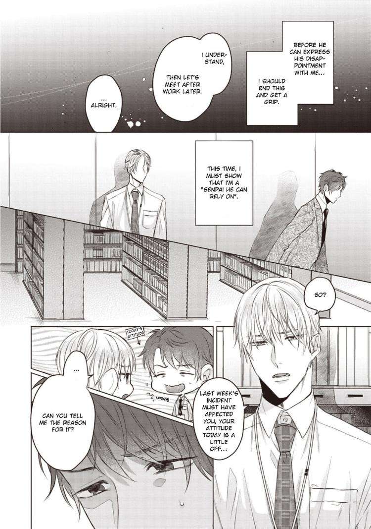 When-I-See-That-Face-I-Cant-Hold-It-Anymore-By-Umako-Hareya-Eng page 9