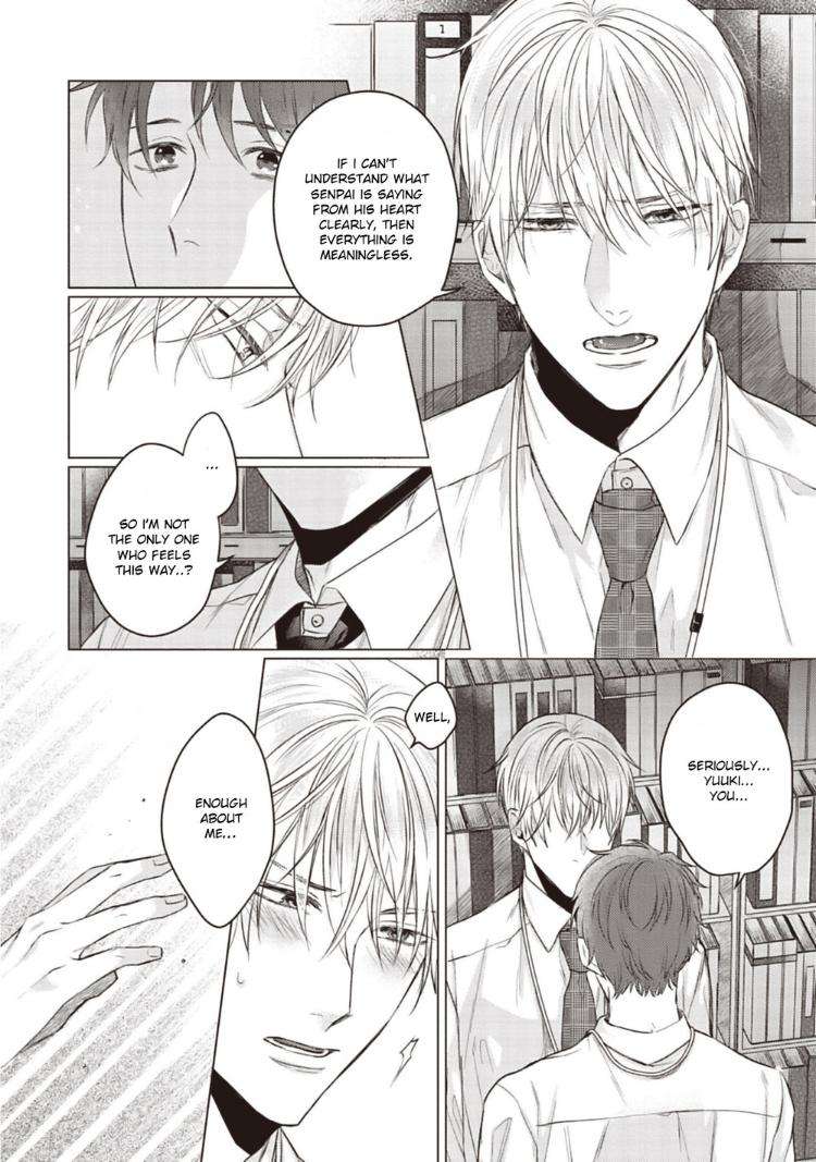 When-I-See-That-Face-I-Cant-Hold-It-Anymore-By-Umako-Hareya-Eng page 11