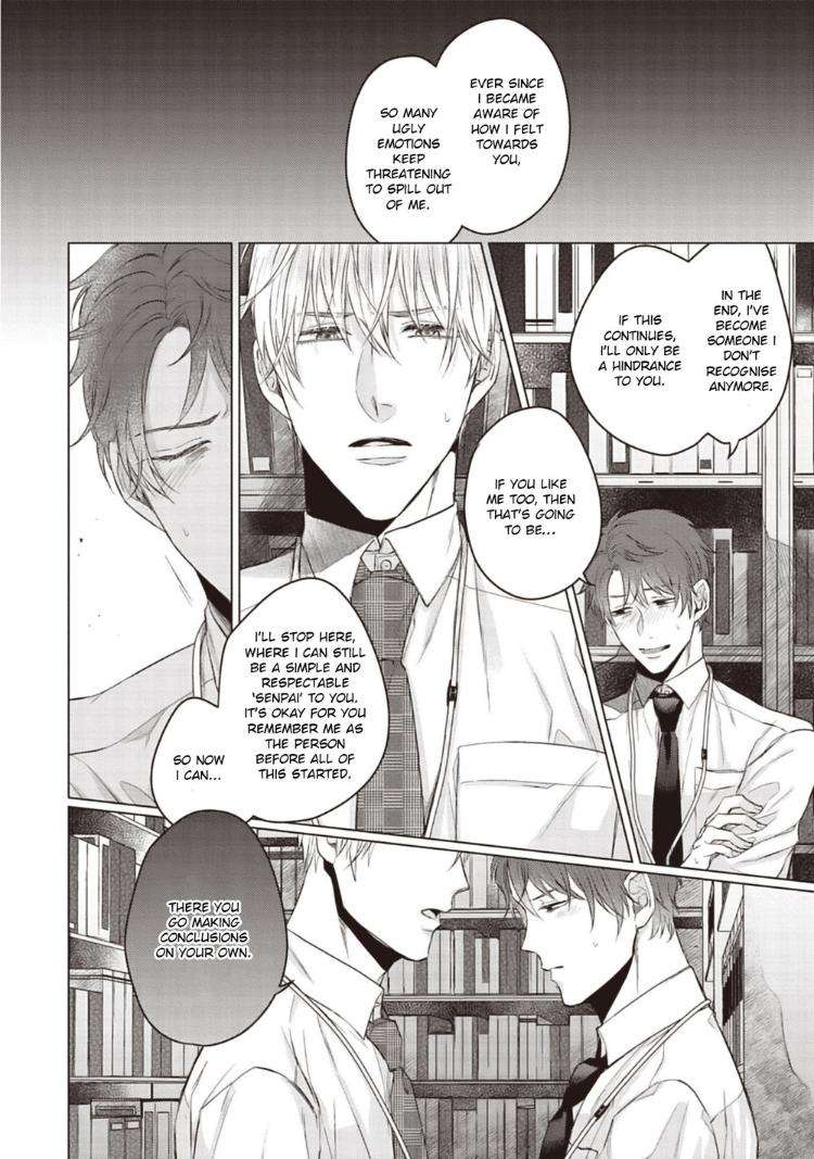 When-I-See-That-Face-I-Cant-Hold-It-Anymore-By-Umako-Hareya-Eng page 13