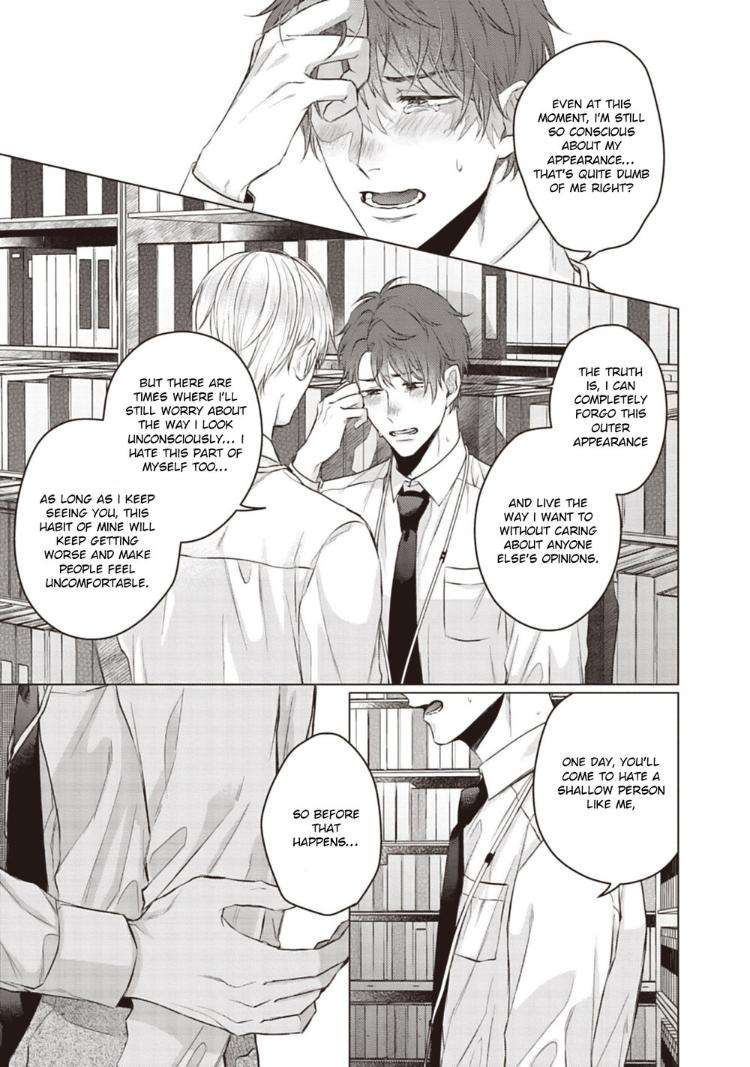 When-I-See-That-Face-I-Cant-Hold-It-Anymore-By-Umako-Hareya-Eng page 16