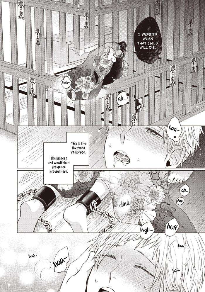 When-I-See-That-Face-I-Cant-Hold-It-Anymore-By-Umako-Hareya-Eng page 3