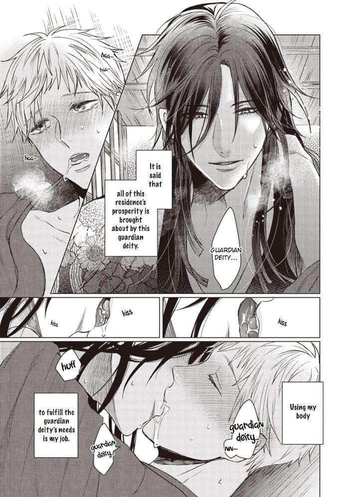 When-I-See-That-Face-I-Cant-Hold-It-Anymore-By-Umako-Hareya-Eng page 4
