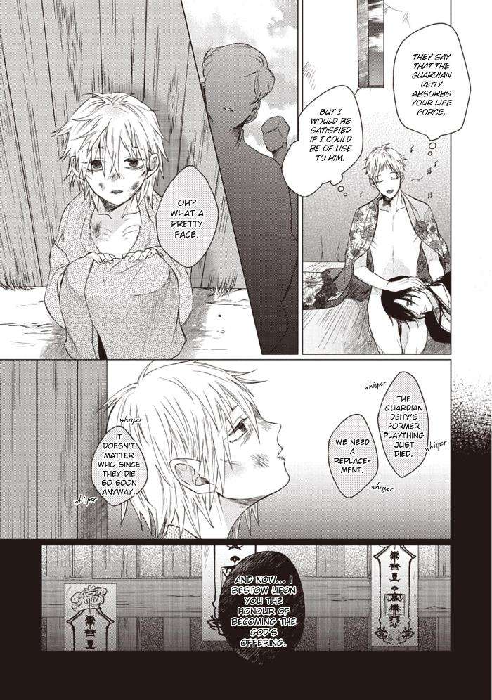 When-I-See-That-Face-I-Cant-Hold-It-Anymore-By-Umako-Hareya-Eng page 6