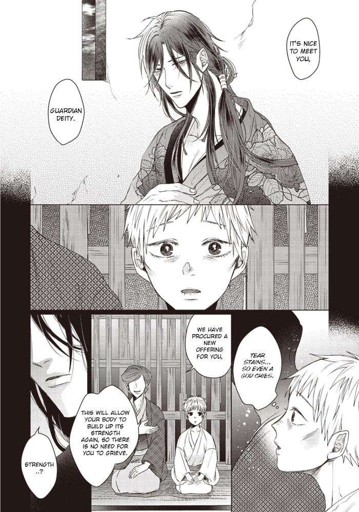 When-I-See-That-Face-I-Cant-Hold-It-Anymore-By-Umako-Hareya-Eng page 7