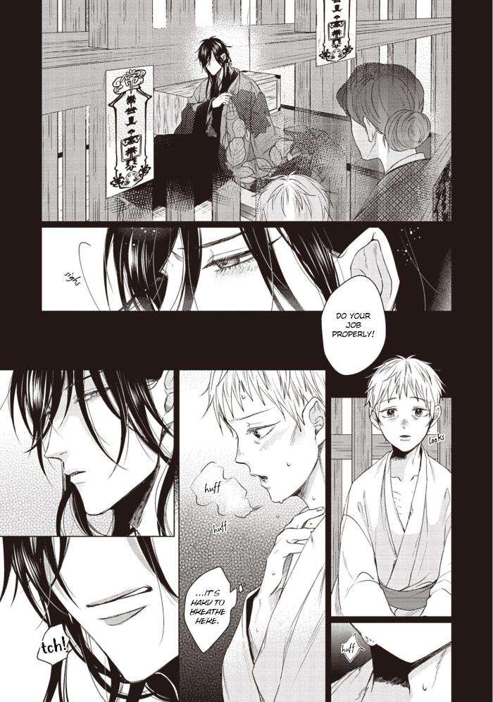 When-I-See-That-Face-I-Cant-Hold-It-Anymore-By-Umako-Hareya-Eng page 8