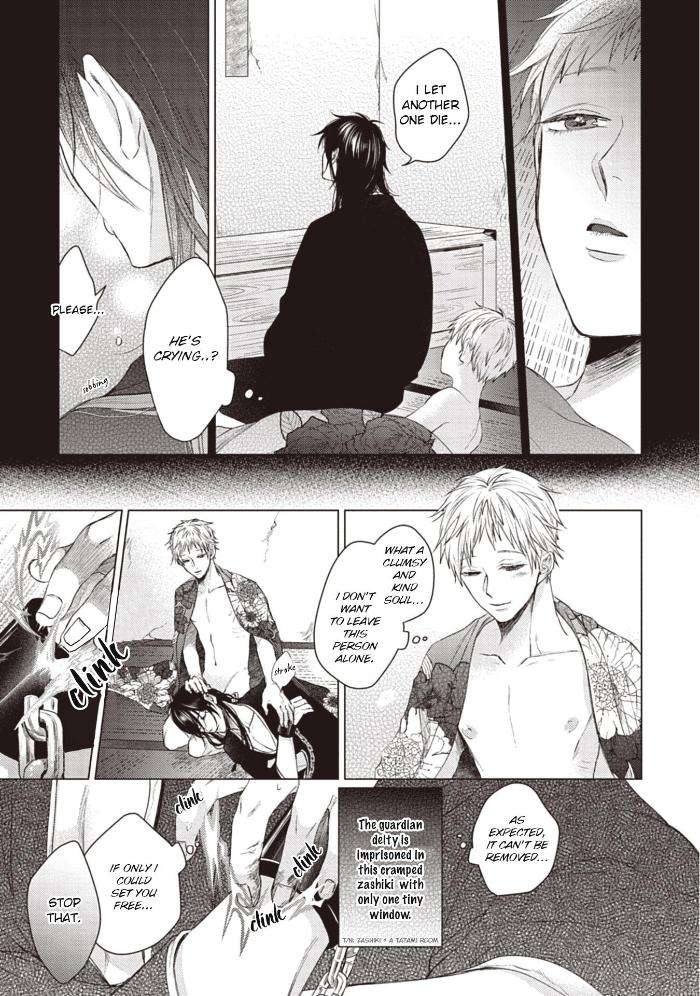 When-I-See-That-Face-I-Cant-Hold-It-Anymore-By-Umako-Hareya-Eng page 10