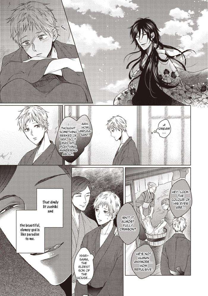 When-I-See-That-Face-I-Cant-Hold-It-Anymore-By-Umako-Hareya-Eng page 12
