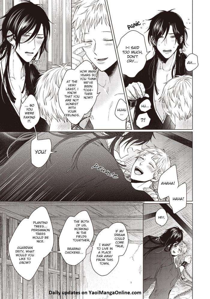 When-I-See-That-Face-I-Cant-Hold-It-Anymore-By-Umako-Hareya-Eng page 14