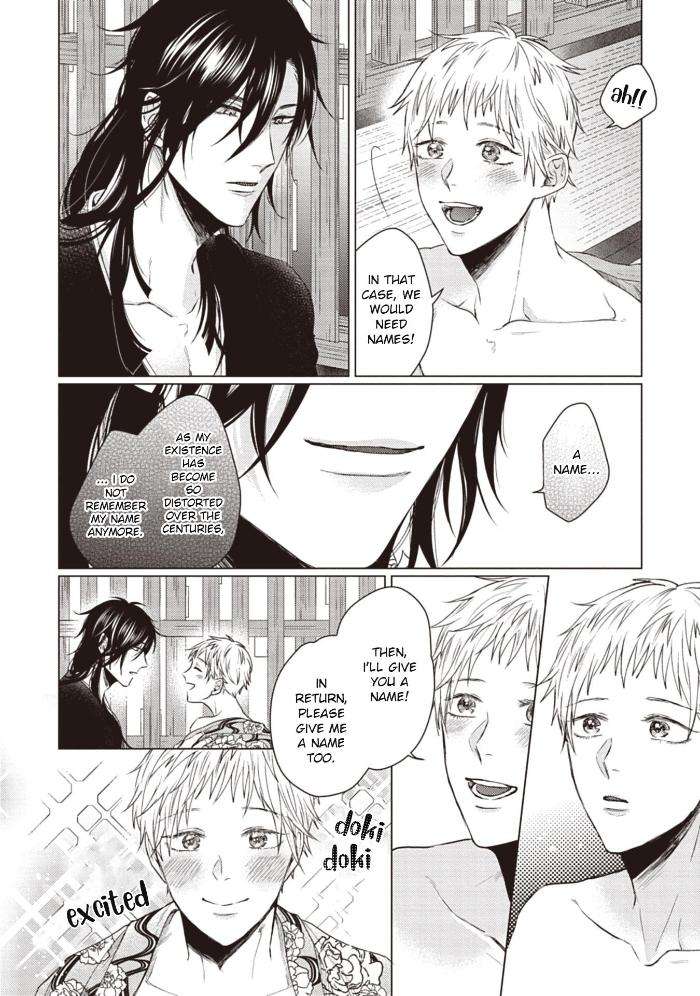 When-I-See-That-Face-I-Cant-Hold-It-Anymore-By-Umako-Hareya-Eng page 15