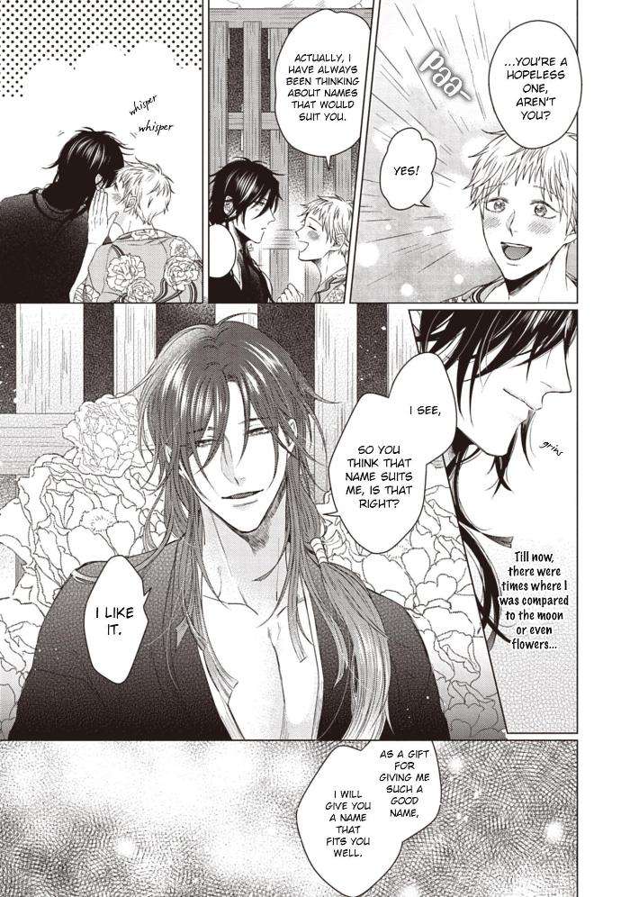 When-I-See-That-Face-I-Cant-Hold-It-Anymore-By-Umako-Hareya-Eng page 16