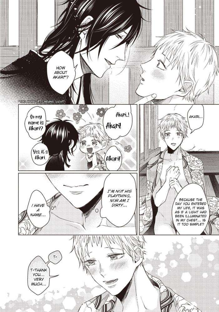 When-I-See-That-Face-I-Cant-Hold-It-Anymore-By-Umako-Hareya-Eng page 17