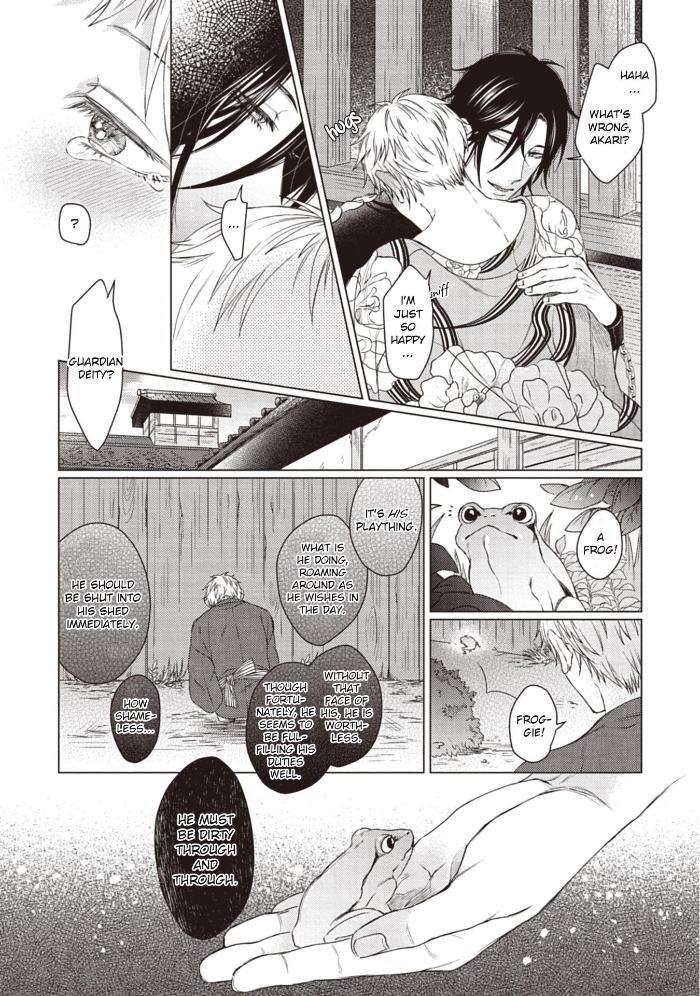 When-I-See-That-Face-I-Cant-Hold-It-Anymore-By-Umako-Hareya-Eng page 18