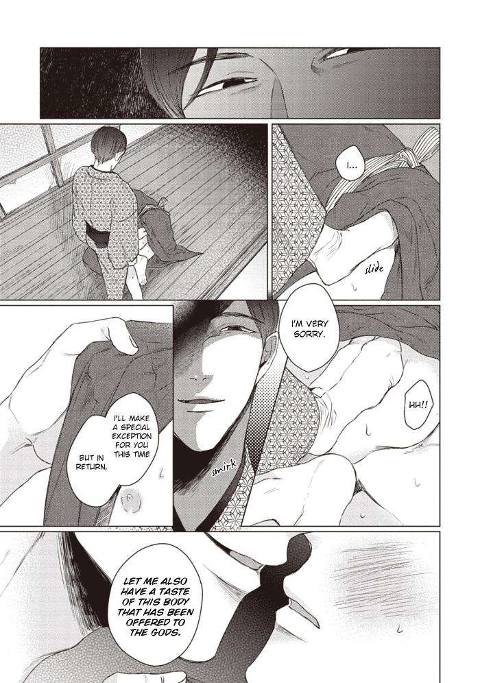 When-I-See-That-Face-I-Cant-Hold-It-Anymore-By-Umako-Hareya-Eng page 20