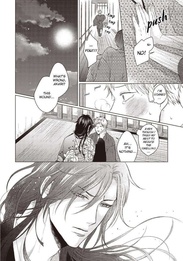 When-I-See-That-Face-I-Cant-Hold-It-Anymore-By-Umako-Hareya-Eng page 21