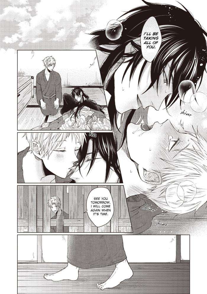 When-I-See-That-Face-I-Cant-Hold-It-Anymore-By-Umako-Hareya-Eng page 25