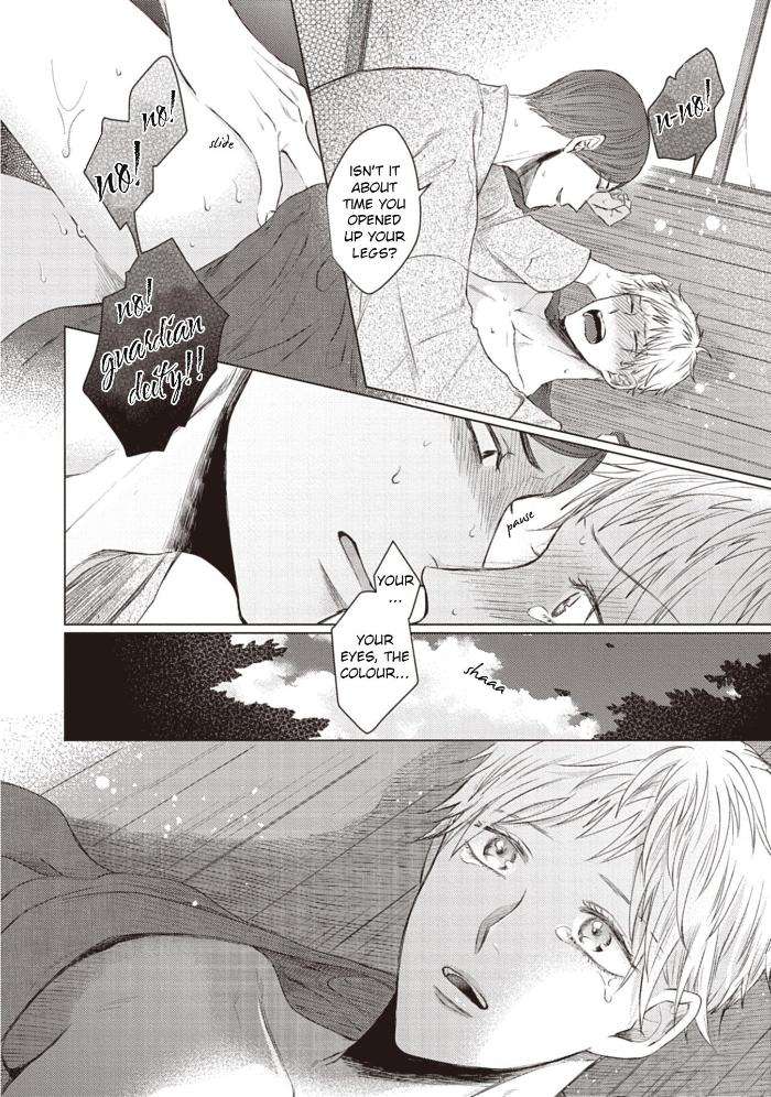 When-I-See-That-Face-I-Cant-Hold-It-Anymore-By-Umako-Hareya-Eng page 27