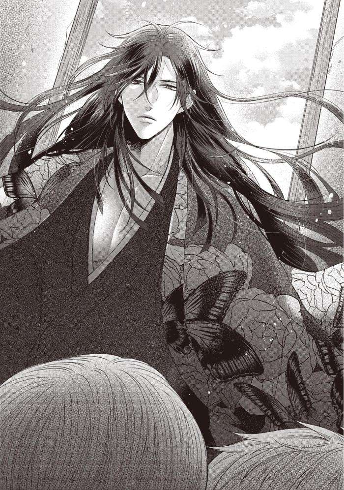 When-I-See-That-Face-I-Cant-Hold-It-Anymore-By-Umako-Hareya-Eng page 28
