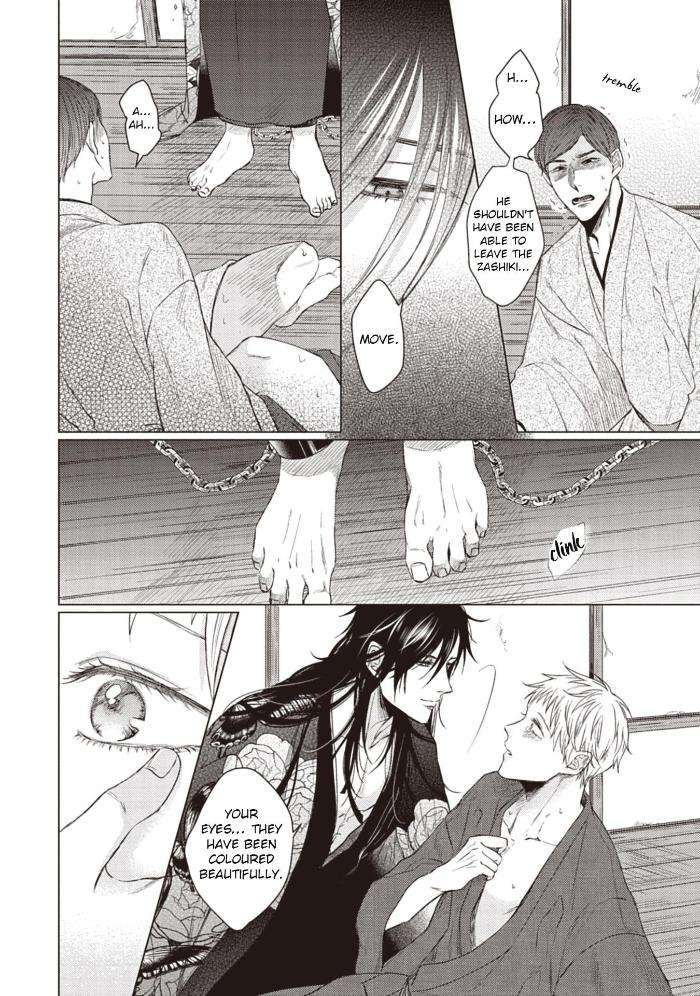 When-I-See-That-Face-I-Cant-Hold-It-Anymore-By-Umako-Hareya-Eng page 29