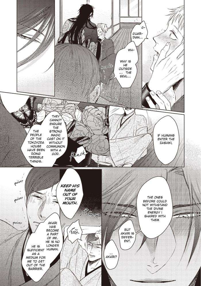 When-I-See-That-Face-I-Cant-Hold-It-Anymore-By-Umako-Hareya-Eng page 30