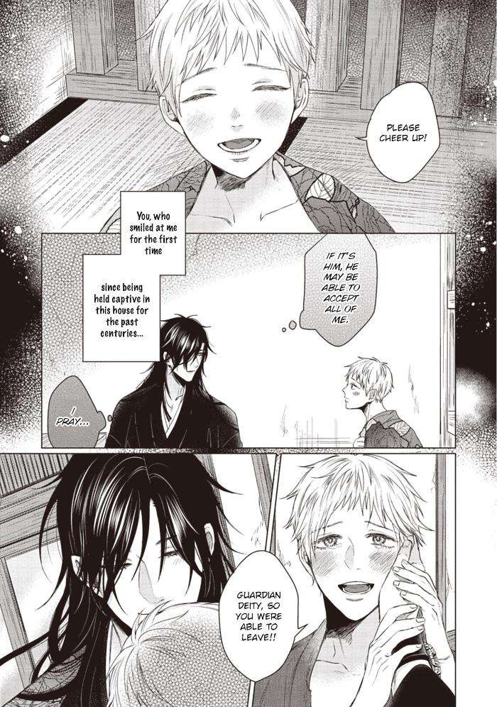When-I-See-That-Face-I-Cant-Hold-It-Anymore-By-Umako-Hareya-Eng page 32