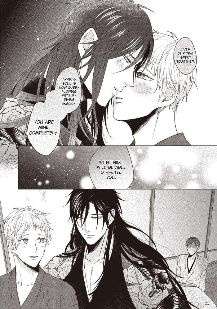 When-I-See-That-Face-I-Cant-Hold-It-Anymore-By-Umako-Hareya-Eng page 33