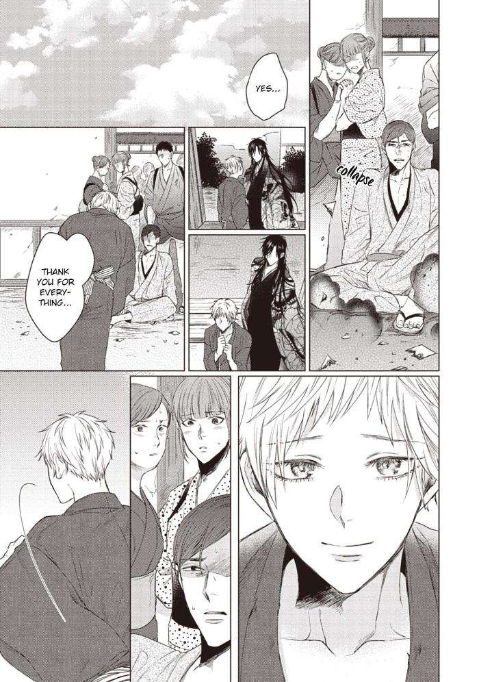 When-I-See-That-Face-I-Cant-Hold-It-Anymore-By-Umako-Hareya-Eng page 36
