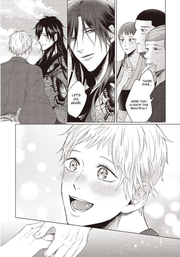 When-I-See-That-Face-I-Cant-Hold-It-Anymore-By-Umako-Hareya-Eng page 37