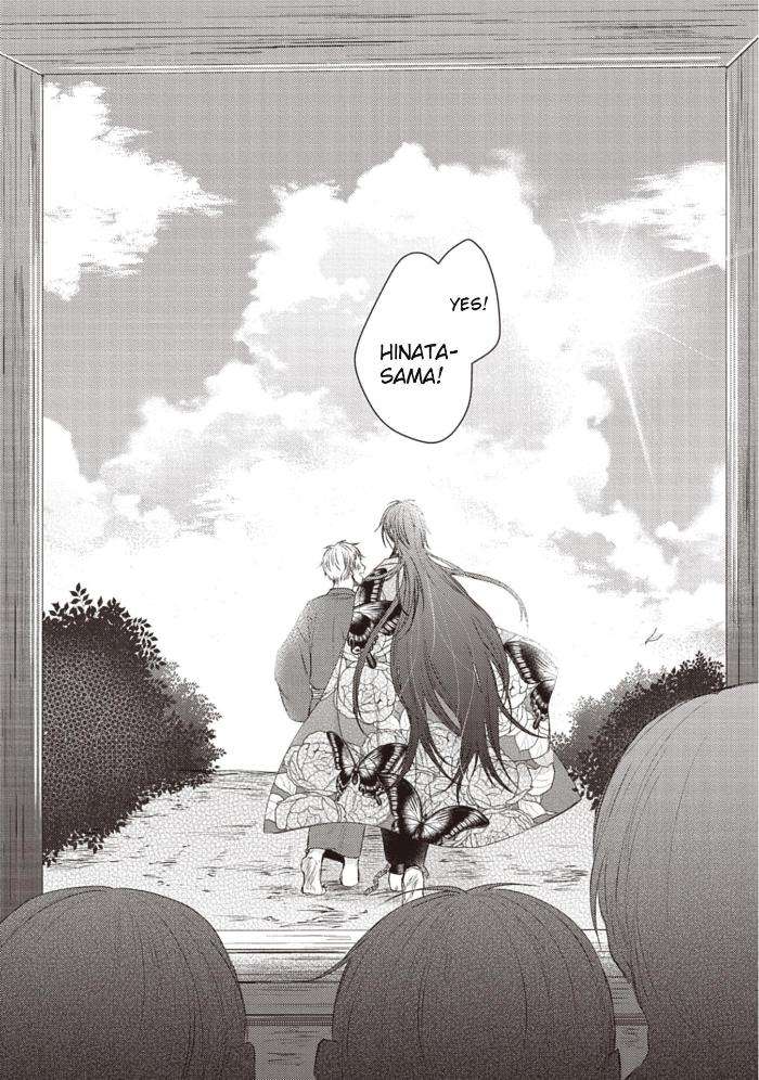 When-I-See-That-Face-I-Cant-Hold-It-Anymore-By-Umako-Hareya-Eng page 38