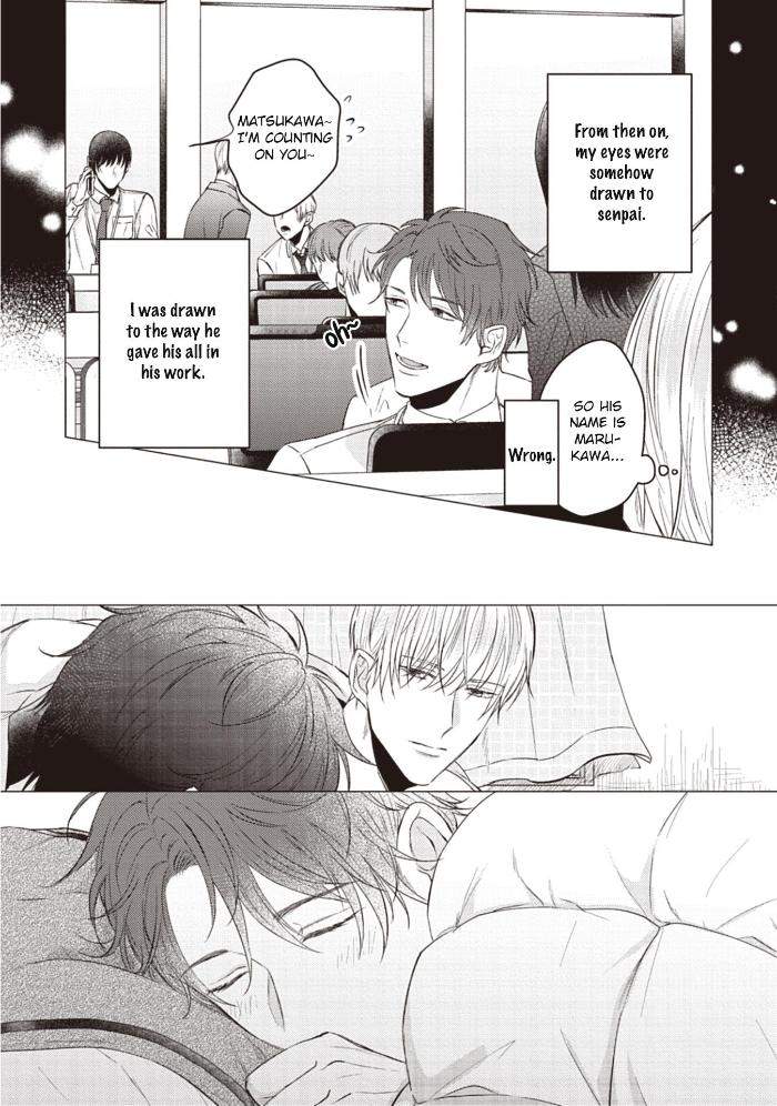 When-I-See-That-Face-I-Cant-Hold-It-Anymore-By-Umako-Hareya-Eng page 4