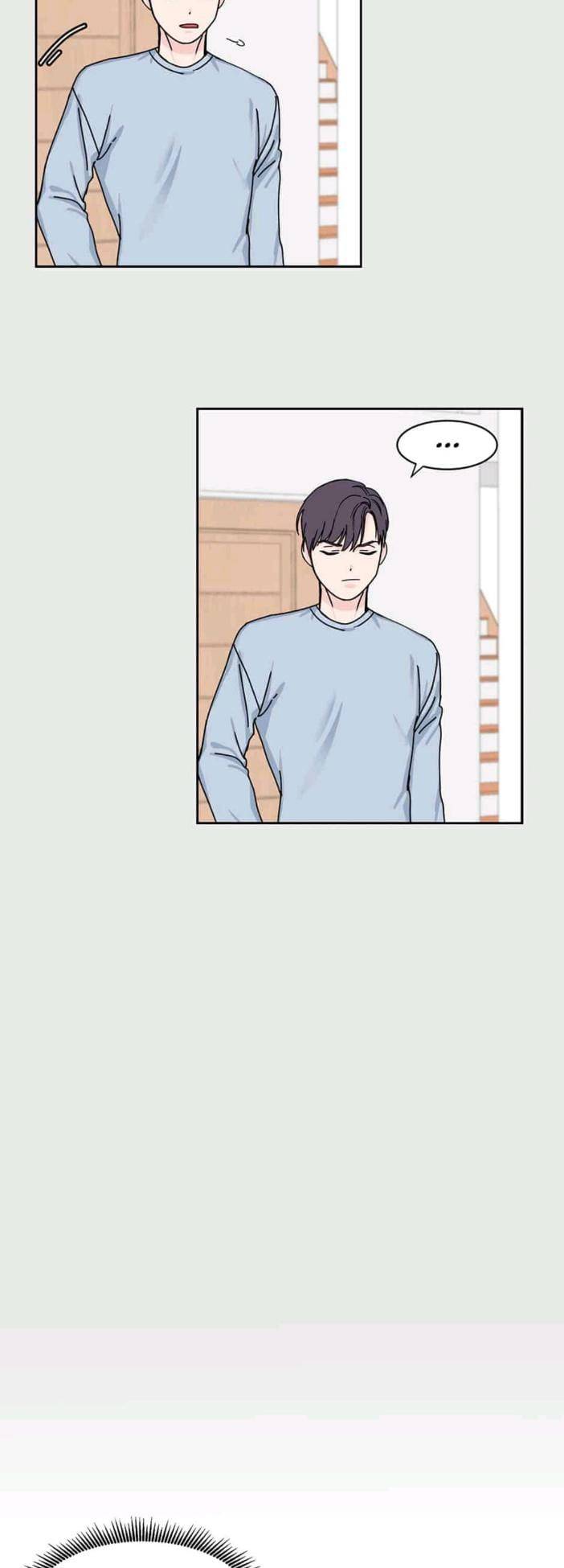 Will-You-Subscribe-By-Junggak-Eng page 6