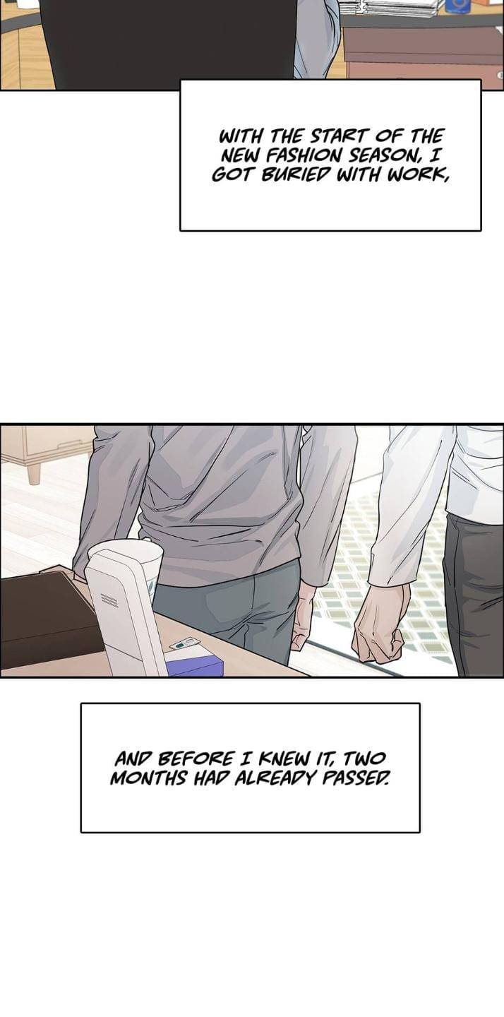 Will-You-Subscribe-By-Junggak-Eng page 8