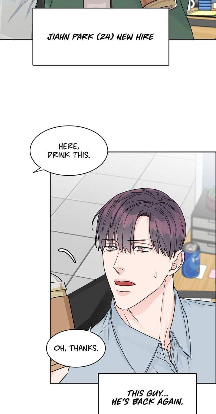 Will-You-Subscribe-By-Junggak-Eng page 16