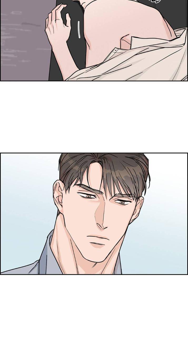 Will-You-Subscribe-By-Junggak-Eng page 34