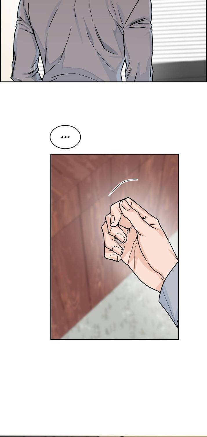 Will-You-Subscribe-By-Junggak-Eng page 42