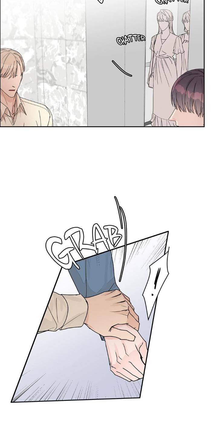 Will-You-Subscribe-By-Junggak-Eng page 11