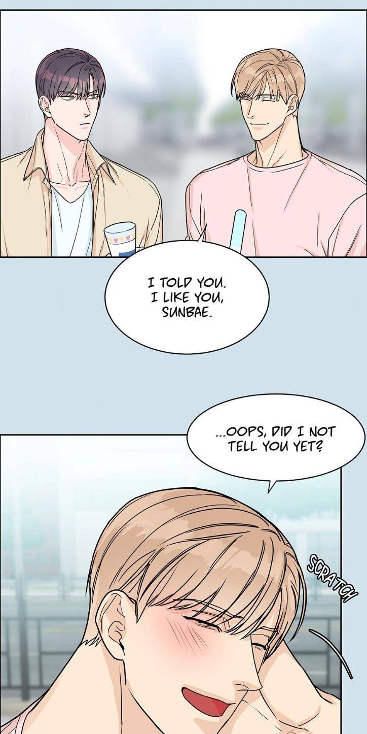 Will-You-Subscribe-By-Junggak-Eng page 24